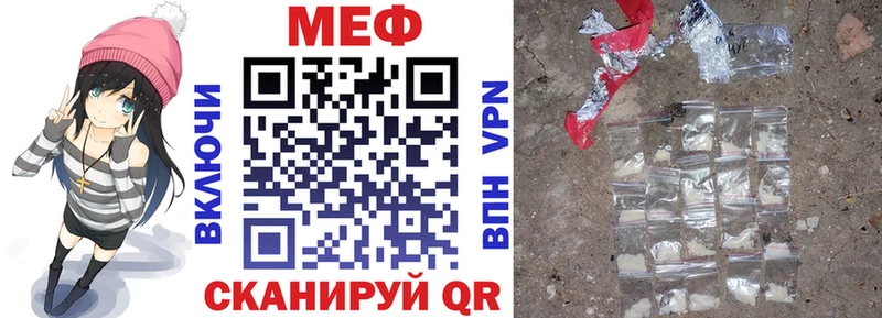 ГАШ Духовщина