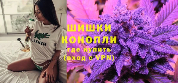 ALPHA PVP Зерноград