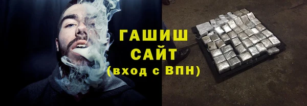 трава Зеленодольск
