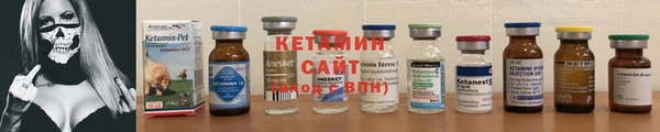 ALPHA PVP Зерноград