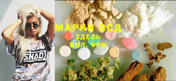 бошки Зеленокумск
