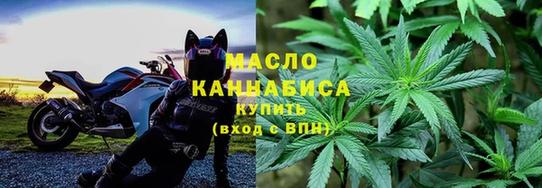 ALPHA PVP Зерноград