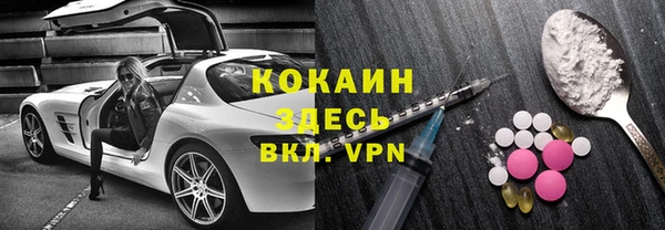 трава Зеленодольск