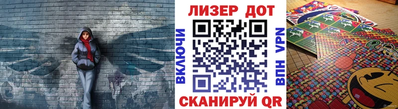 Марки N-bome 1,8мг  Купить закладки  Духовщина 