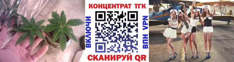 Дистиллят ТГК THC oil Духовщина